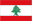 Lebanon U23