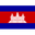 Cambodia U19
