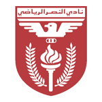 Al Nasar